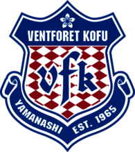 Ventforet Kofu