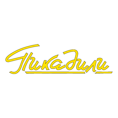 piccadilli supermarkets