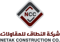 NCC - Netak Construction Co.