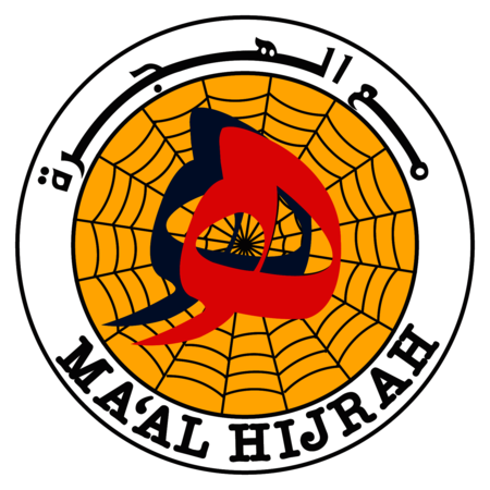 Maal Hijrah