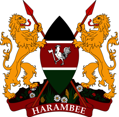 Coat of Arms of Kenya