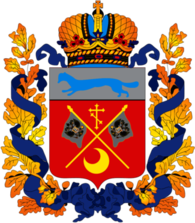Orenburg region
