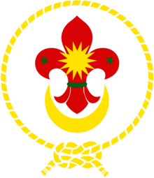 Persekutuan Pengakap Malaysia - ppm