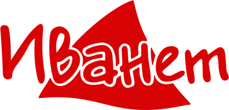 Ivanet