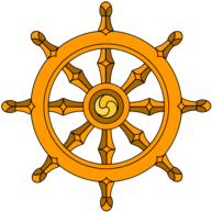 Wheel Of Dharma Yellow