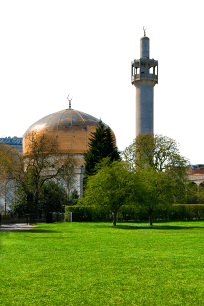 London Central Mosque