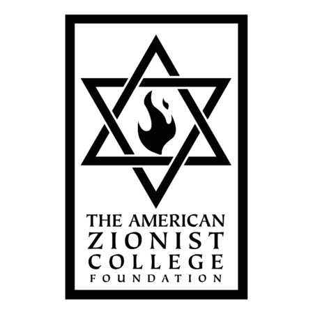 The American Zionist College Foundation