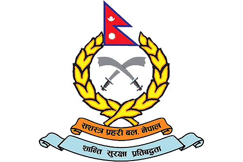 Nepal APF Cricket Team 