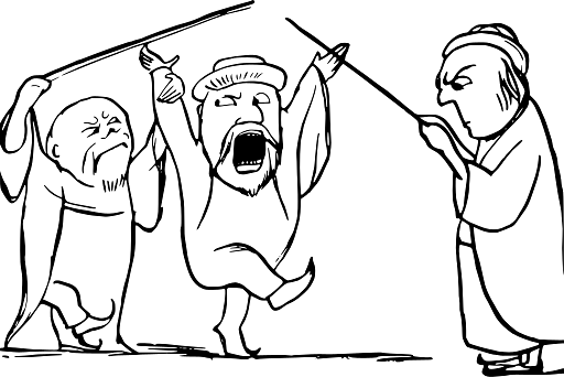 Edward Lear Drawing Punishment