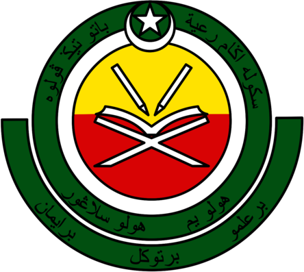 Sekolah Agama Rakyat Batu Tiga Puluh