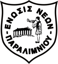ENP Paralimni