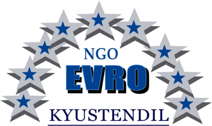 NGO Evro Kyustendil