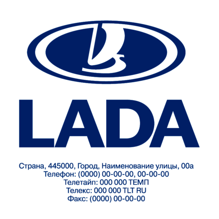 LADA