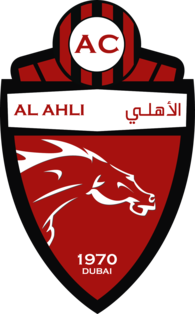 Al Ahli Club Dubai