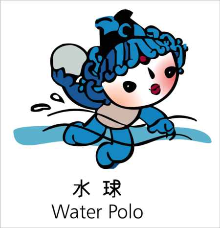Beijing 2008 Mascota_Water polo
