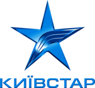 KYIVSTAR LOGO 3D NEW