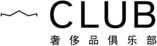 Le CLUB