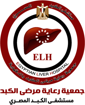 Egyptian Liver Hospital - ELH