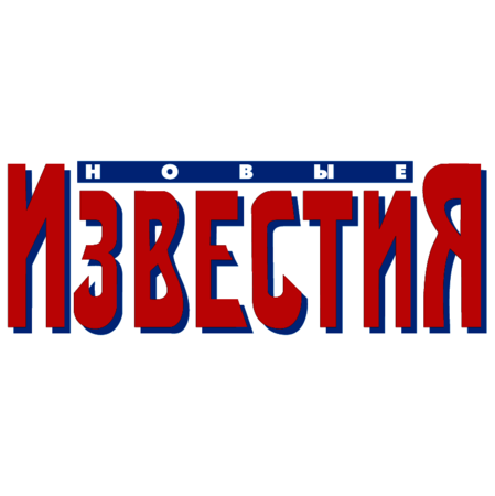 New Izvestiya