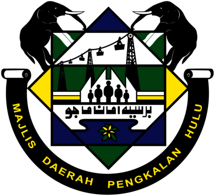 Majlis Daerah Hulu Perak (MDPD)