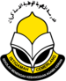 SMK Agama Kerian