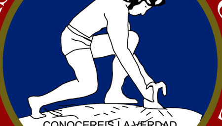 Universidad Mariano Galvez de Guatemala