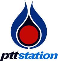 PTT Station 