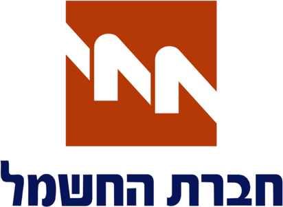 Electric Company of Israel