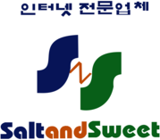 SaltandSweet