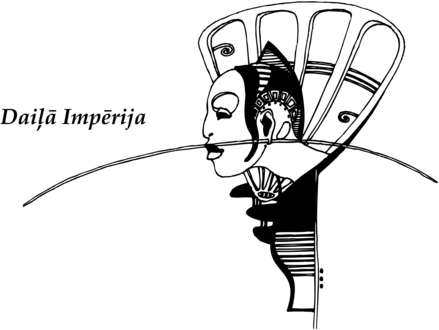 Daila Imperija