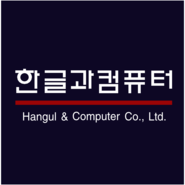 Hangul & Computer