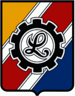 KS Lechia Zielona Gora