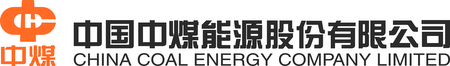 China Coal Energy Company