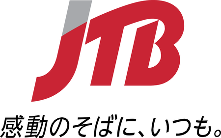 Jtb  Japanese Tagline