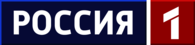 Rossiya 1