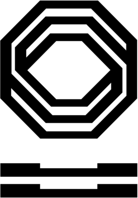 Adelaide Convention Centre 67684