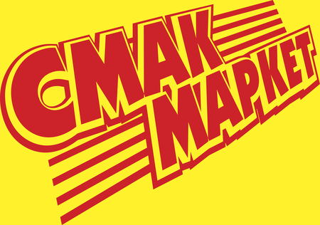 Smak Market