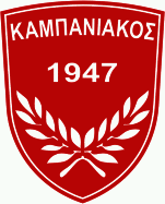 Kampaniakos FC