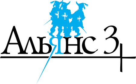 Alliance3+