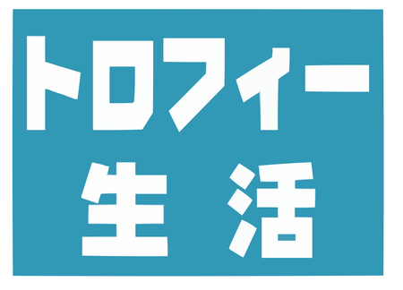 Tachikawa Emblem Co., Ltd.