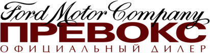 Prevox FORD Dealer