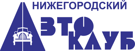 Nizhegorodsky Autoclub