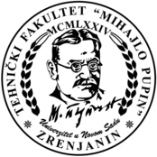 Tehnicki Fakultet Mihajlo Pupin Zrenjanin