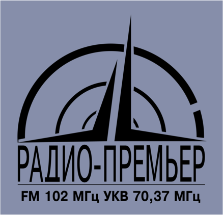 Premier Radio