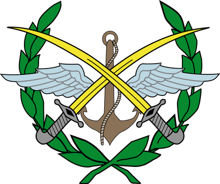 Syria Armed Forces Emblem