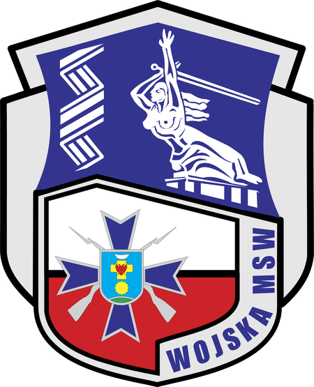 Wojska MSW