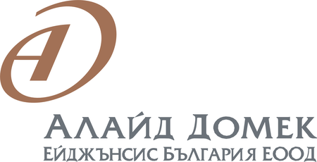 Allied Domecq BG 65008