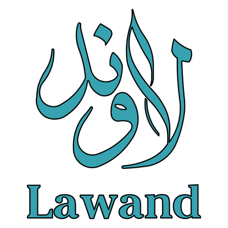 Lawand Tours