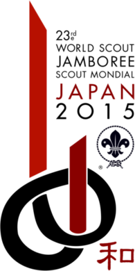 23rd World Scout Jamboree Japan 2015