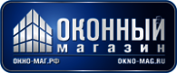 Оконный магазин